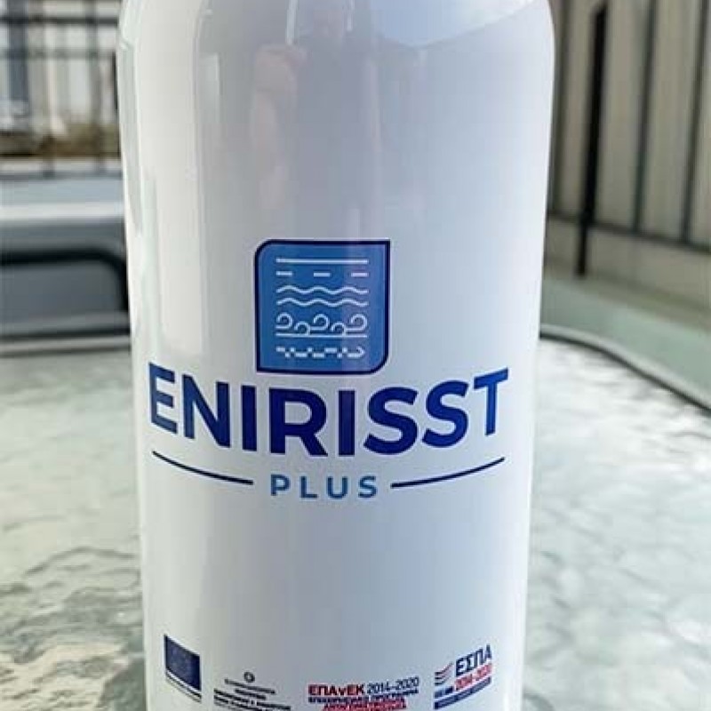 Aluminium bottle 500 ml.  Με Πολύχρωμη εκτύπωση το Σχέδιο σας  5,60€   κωδ. 09431-460 ΛΕΥΚΟ 