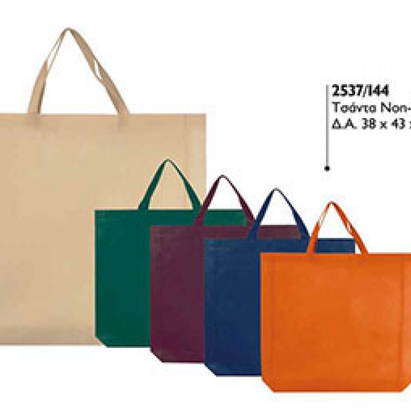 Τσάντες Οικολογικές, Non Woven. 38χ43χ8cm με εκτύπωση το σχεδιο σας, 1,00€ Κωδ. 02537 Τσάντες Οικολογικές, Non Woven. 38χ43χ8cm με εκτύπωση το σχεδιο σας, 1,00€ Κωδ. 02537