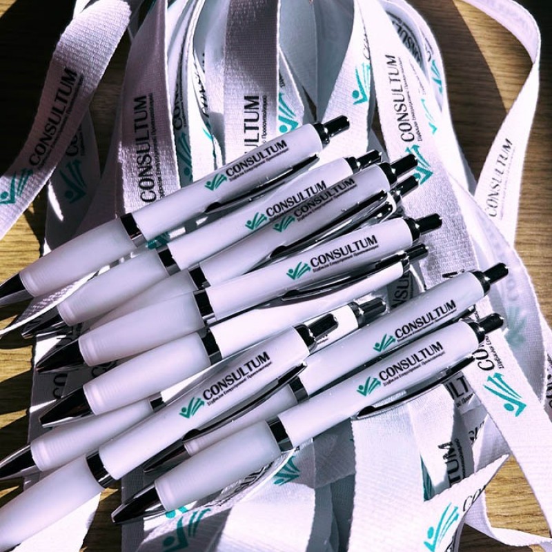 Lanyard 2cm with safety breakaway με Εκτύπωση  το Σχεδιο σας κωδ, 08595