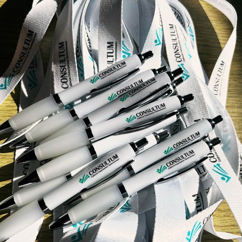 Lanyard 2cm with safety breakaway με Εκτύπωση  το Σχεδιο σας κωδ, 08595