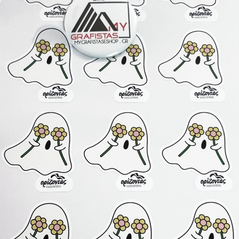 Αυτοκόλλητα Stickers   p.v.c με Το Δικό σας Σχέδιο σε οποιαδήποτε σχήμα και μέγεθος θέλετε  κωδ.050b Αυτοκόλλητα Stickers   p.v.c με Το Δικό σας Σχέδιο σε οποιαδήποτε σχήμα και μέγεθος θέλετε  κωδ.050b