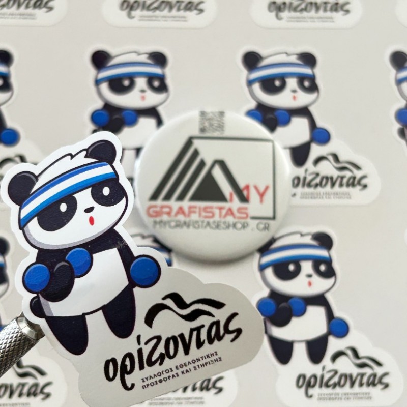 Αυτοκόλλητα Stickers   p.v.c με Το Δικό σας Σχέδιο σε οποιαδήποτε σχήμα και μέγεθος θέλετε  κωδ.050b Αυτοκόλλητα Stickers   p.v.c με Το Δικό σας Σχέδιο σε οποιαδήποτε σχήμα και μέγεθος θέλετε  κωδ.050b