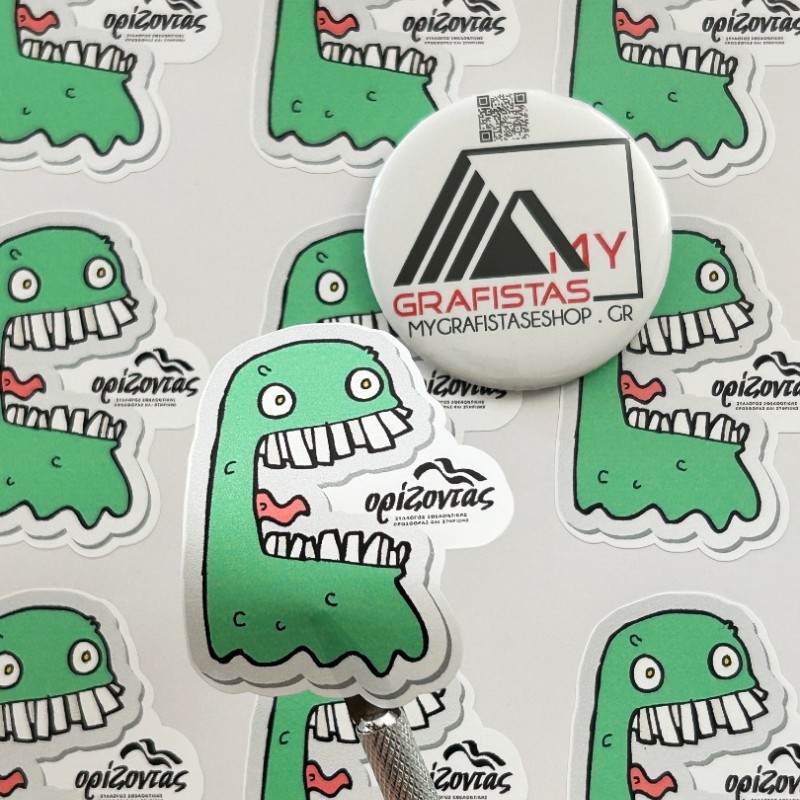 Αυτοκόλλητα Stickers   p.v.c με Το Δικό σας Σχέδιο σε οποιαδήποτε σχήμα και μέγεθος θέλετε  κωδ.050b Αυτοκόλλητα Stickers   p.v.c με Το Δικό σας Σχέδιο σε οποιαδήποτε σχήμα και μέγεθος θέλετε  κωδ.050b