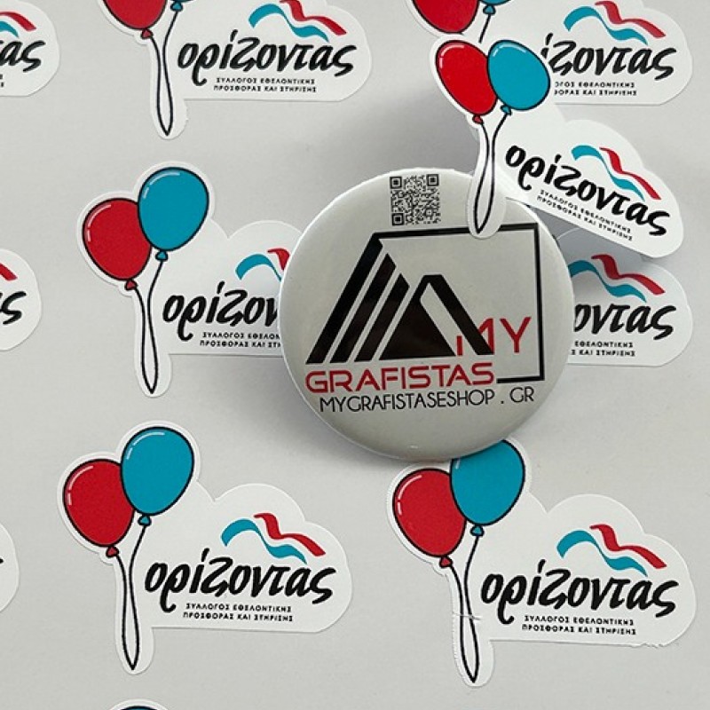 Αυτοκόλλητα Stickers   p.v.c με Το Δικό σας Σχέδιο σε οποιαδήποτε σχήμα και μέγεθος θέλετε  κωδ.050b Αυτοκόλλητα Stickers   p.v.c με Το Δικό σας Σχέδιο σε οποιαδήποτε σχήμα και μέγεθος θέλετε  κωδ.050b