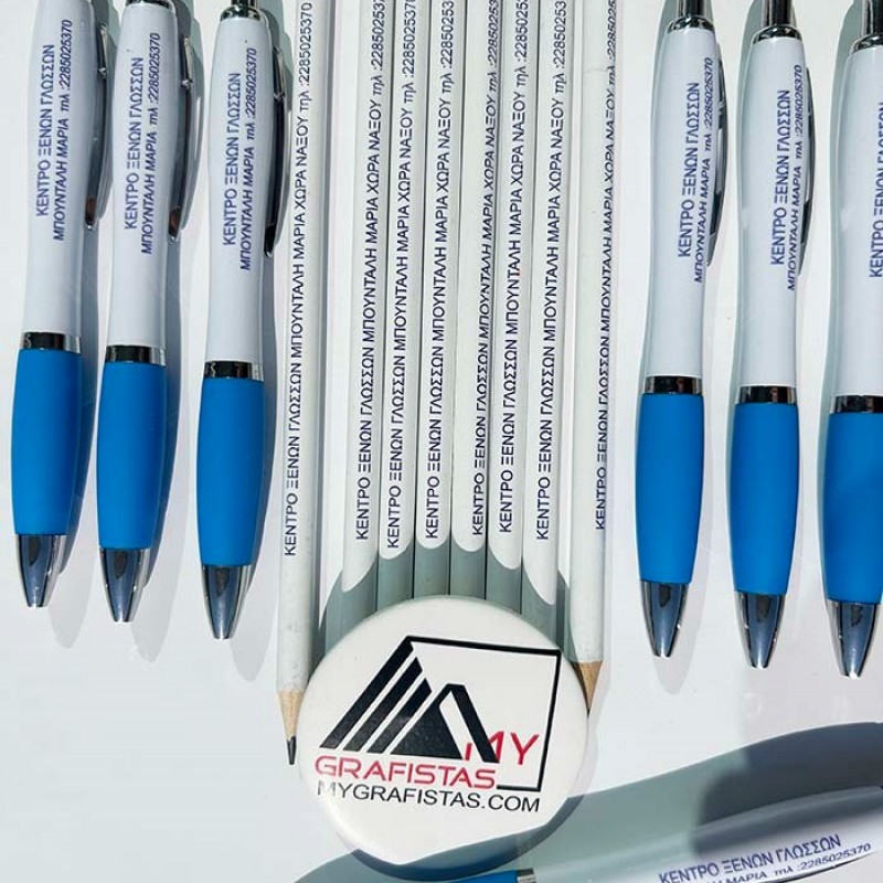 Διαφημιστικά Στυλό με εκτύπωση το λογότυπο σας 0,19€ κωδ. ma-6074