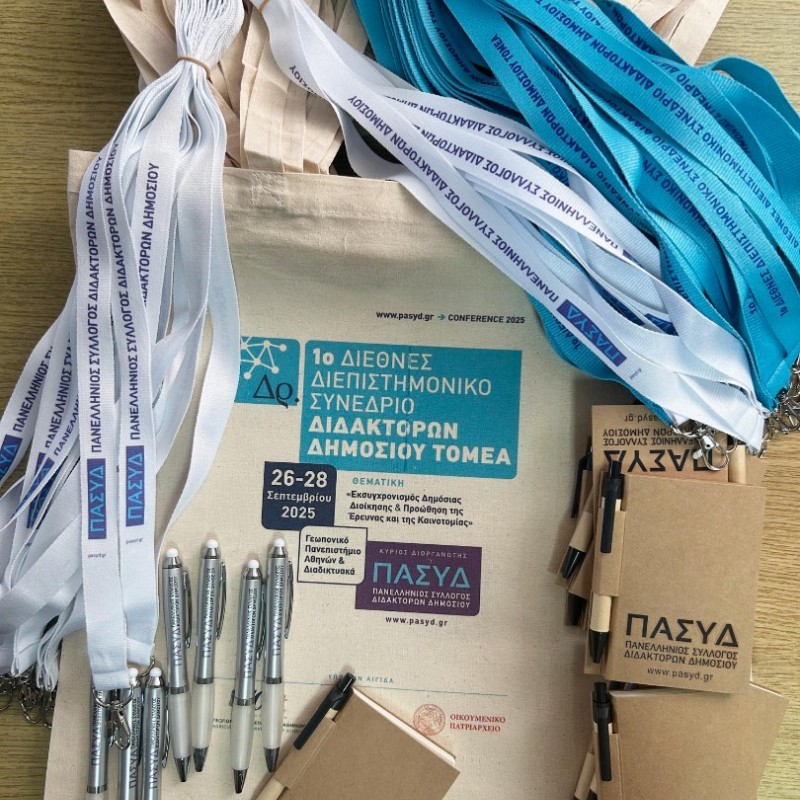 Lanyard 2cm with safety breakaway με Εκτύπωση  το Σχεδιο σας κωδ, 08595 Lanyard 2cm with safety breakaway με Εκτύπωση  το Σχεδιο σας κωδ, 08595