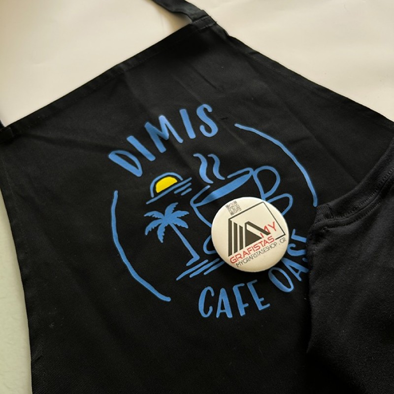 Διαφημιστικές Ποδιές με εκτύπωση το λογότυπο σας  Κωδ.07251-167