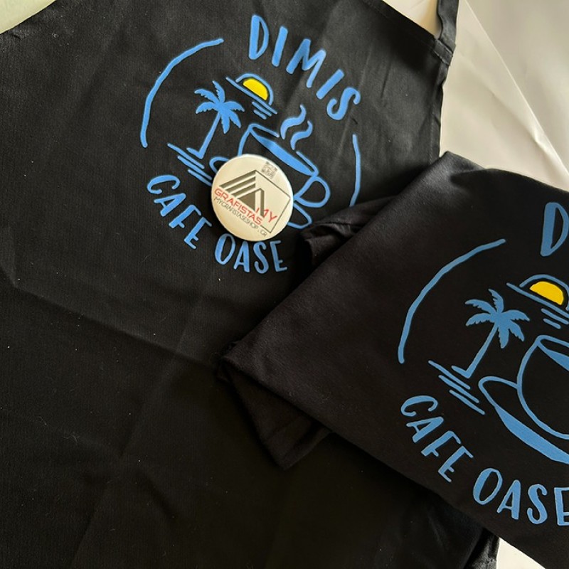 Διαφημιστικές Ποδιές με εκτύπωση το λογότυπο σας  Κωδ.07251-167