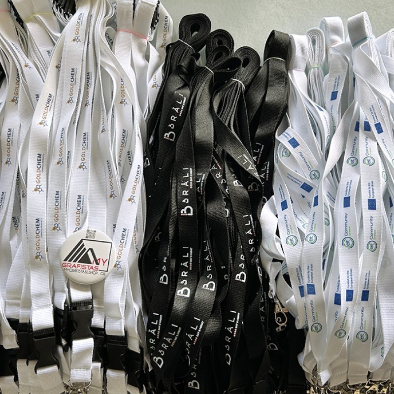 Lanyard 2cm with safety breakaway με Εκτύπωση  το Σχεδιο σας κωδ, 08595