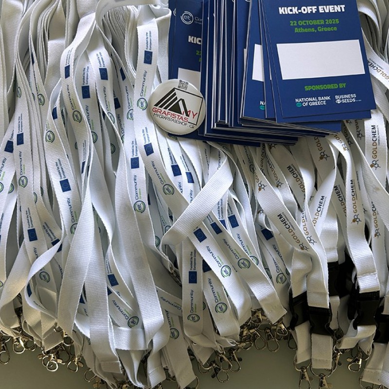 Lanyard 2cm with safety breakaway με Εκτύπωση  το Σχεδιο σας κωδ, 08595