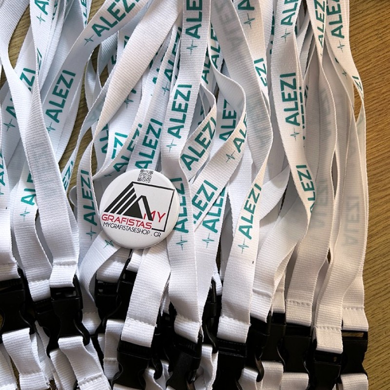 Lanyard 2cm with safety breakaway με Εκτύπωση  το Σχεδιο σας κωδ, 08595