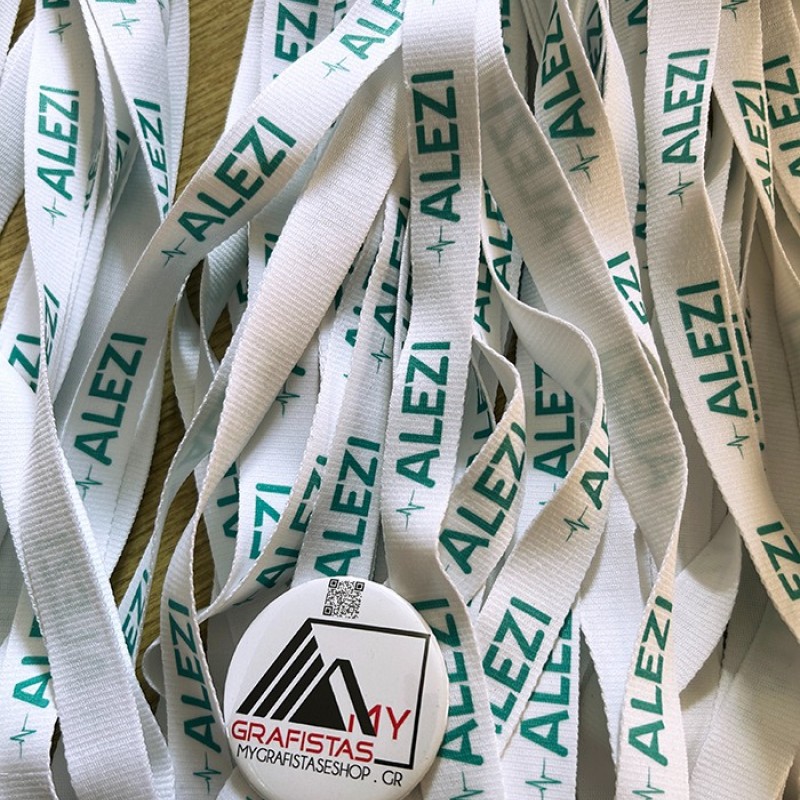 Lanyard 2cm with safety breakaway με Εκτύπωση  το Σχεδιο σας κωδ, 08595