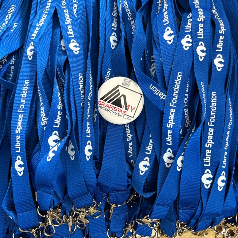 Lanyard 2cm with safety breakaway με Εκτύπωση  το Σχεδιο σας κωδ, 08595