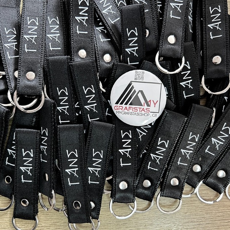 Lanyard  2cm with metal hook με Εκτύπωση το Σχεδιο σας   κωδ, 09058