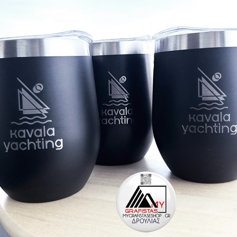 Κούπα Θερμός Με Χάραξη το Σχέδιο σας  5,80€   Κωδ. 09597-334