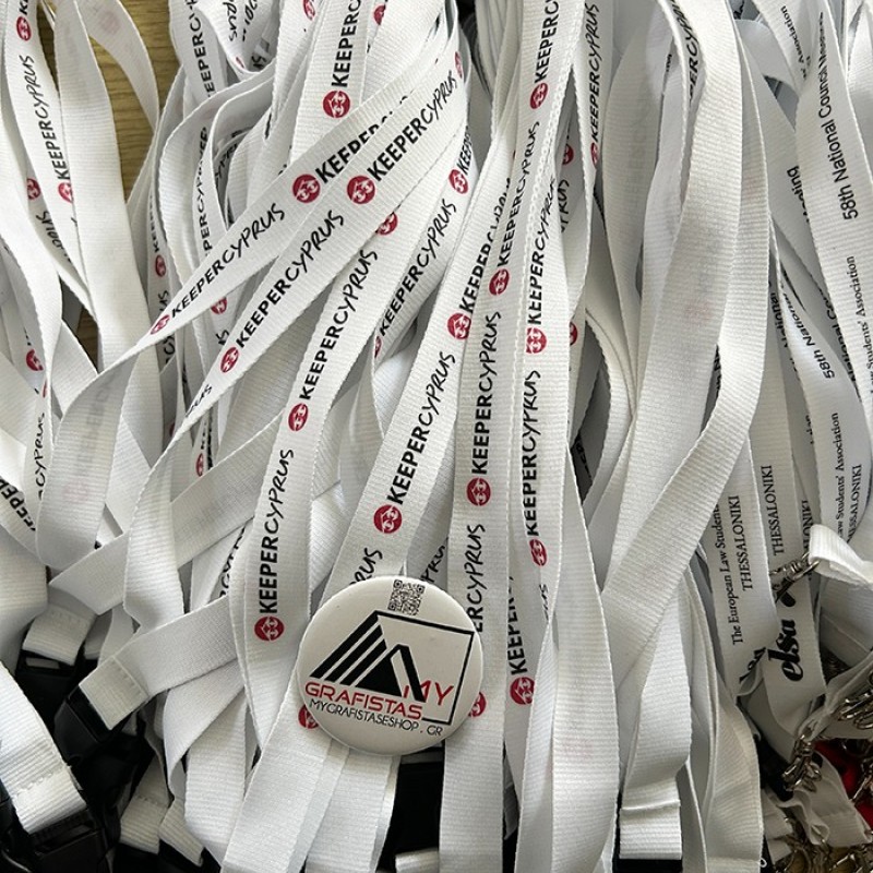 Lanyard  2cm with metal hook με Εκτύπωση Πολύχρωμη το Σχεδιο σας Βest Seller  κωδ, 09058 ΛΕΥΚΟ 