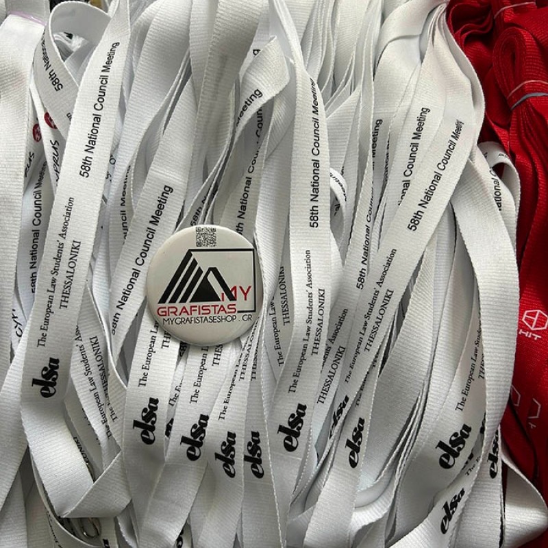 Lanyard 2cm with safety breakaway με Εκτύπωση  το Σχεδιο σας κωδ, 08595