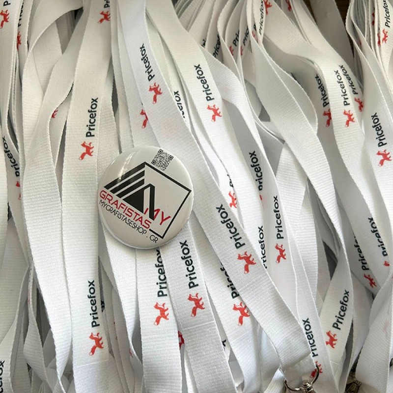 Lanyard  2cm with metal hook με Εκτύπωση Πολύχρωμη το Σχεδιο σας Βest Seller  κωδ, 09058 ΛΕΥΚΟ 