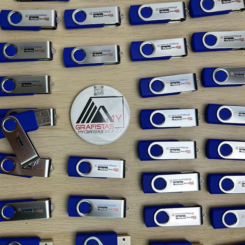 Usb stick 16GB   κωδ. 064c Με Εκτύπωση 2,65  το Σχεδιο σας