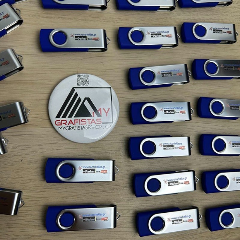 Usb stick 16GB   κωδ. 064c Με Εκτύπωση 2,65  το Σχεδιο σας
