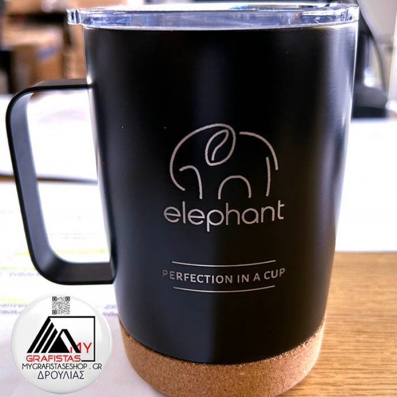 Κούπα Θερμός Με Χάραξη το Ονομά σας. 6.80€ Κωδ. 6533-443