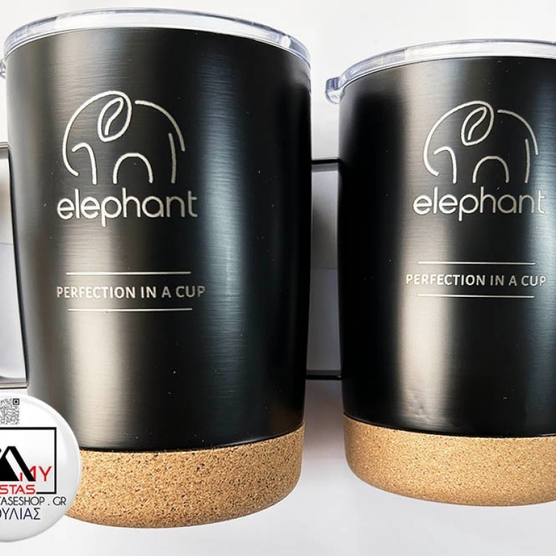 Κούπα Θερμός Με Χάραξη το Ονομά σας. 6.80€ Κωδ. 6533-443