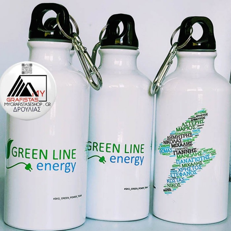 Aluminium bottle  400ml. Με Εκτύπωση το σχεδιο σας  2,70€  κωδ. 02403-165