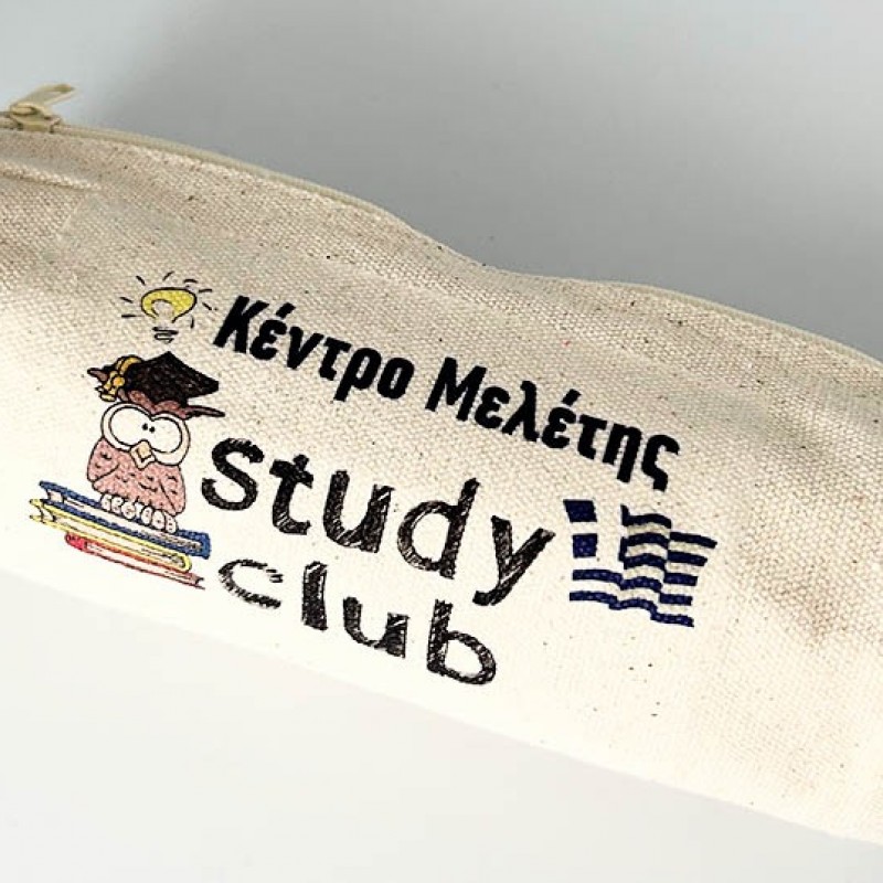Κασετίνα, Pencil case, Kωδ. 09834-100