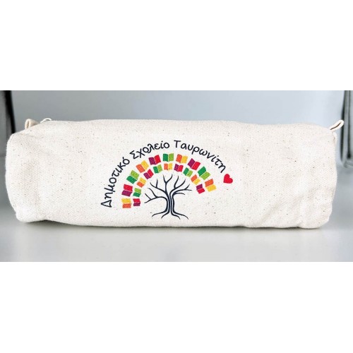 Κασετίνα, Pencil case, Kωδ. 09834-100