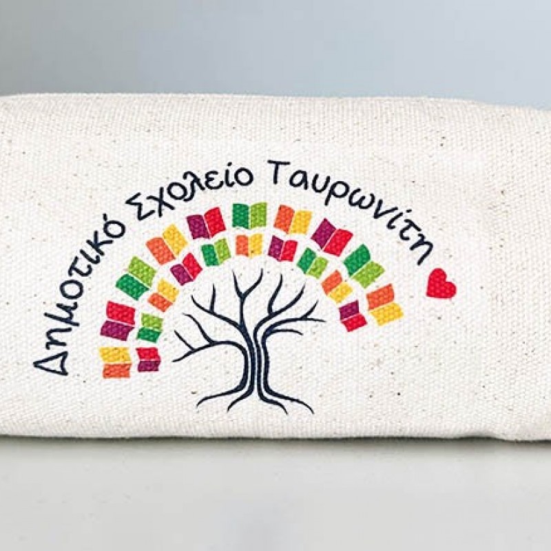 Κασετίνα, Pencil case, Kωδ. 09834-100