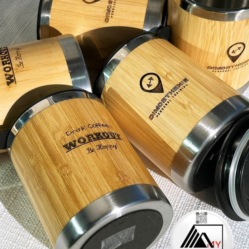 Κούπα Θερμός Μπαμπού, Με Χάραξη το Ονομά σας. 6,50€ Κωδ. 09937-458