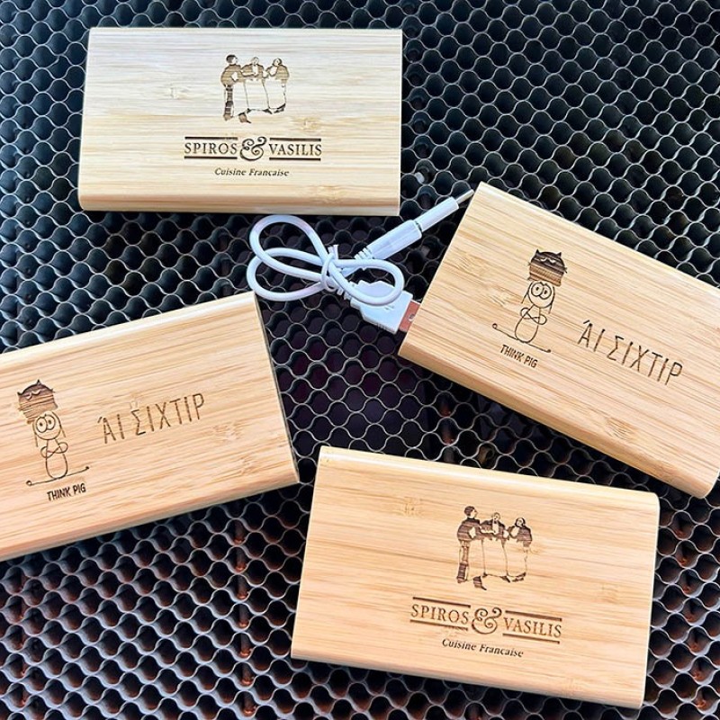 Power bank wood Με χάραξη το Σχεδιο σας Κωδ.9663-882 