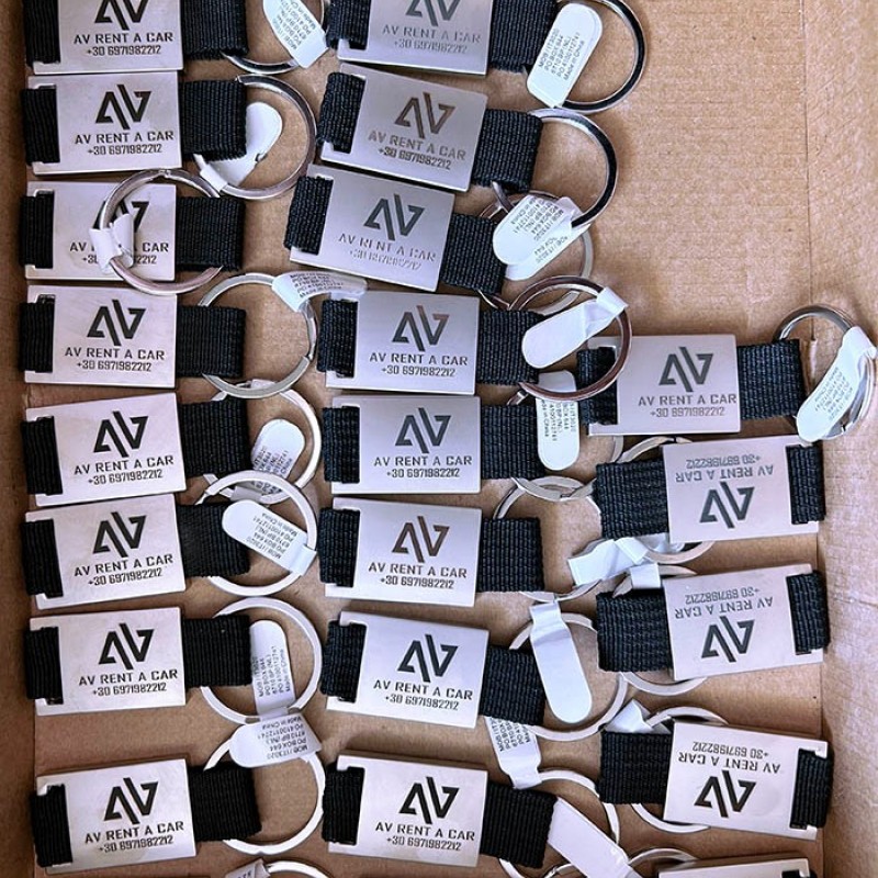 Μπρελόκ Μεταλλικά  Με Χάραξη  το Σχεδιο σας  1,50€ Κωδ.3020-067