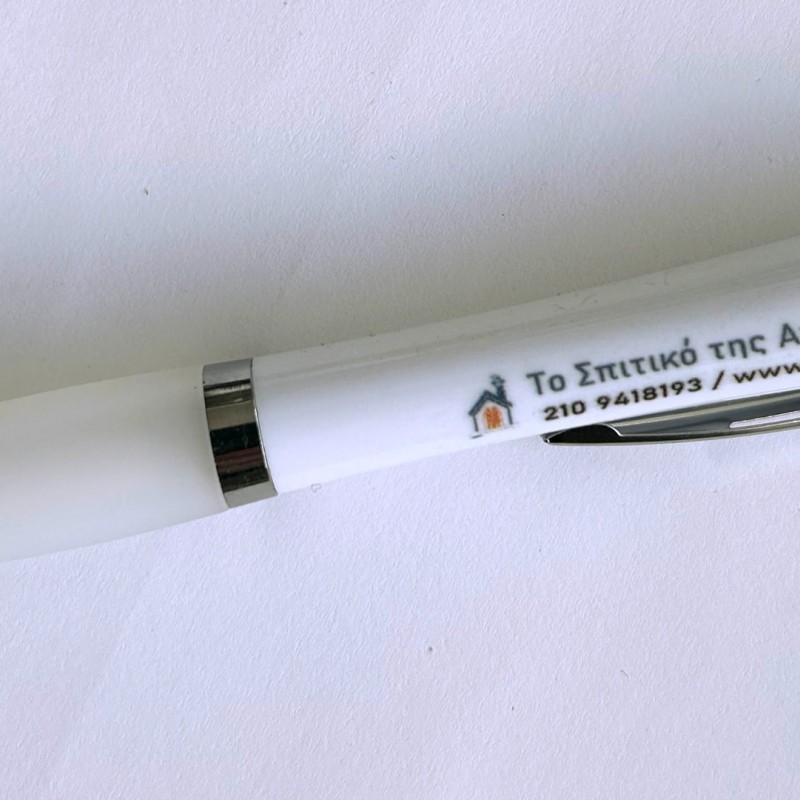 Διαφημιστικά Στυλό με εκτύπωση το λογότυπο σας 0,19€ κωδ. ma-6074