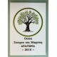 Ταμπέλα Εισόδου Ιατρείου Ταμπέλα κωδ. 0112 Ταμπέλα Εισόδου Ιατρείου Ταμπέλα κωδ. 0112