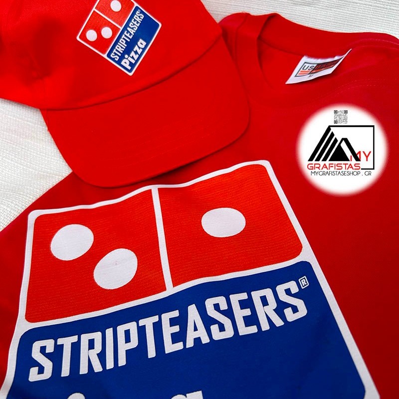 Καπέλα Χρωματιστά Με Εκτύπωση το Σχεδιο σας 1,30€   κωδ.02550-63