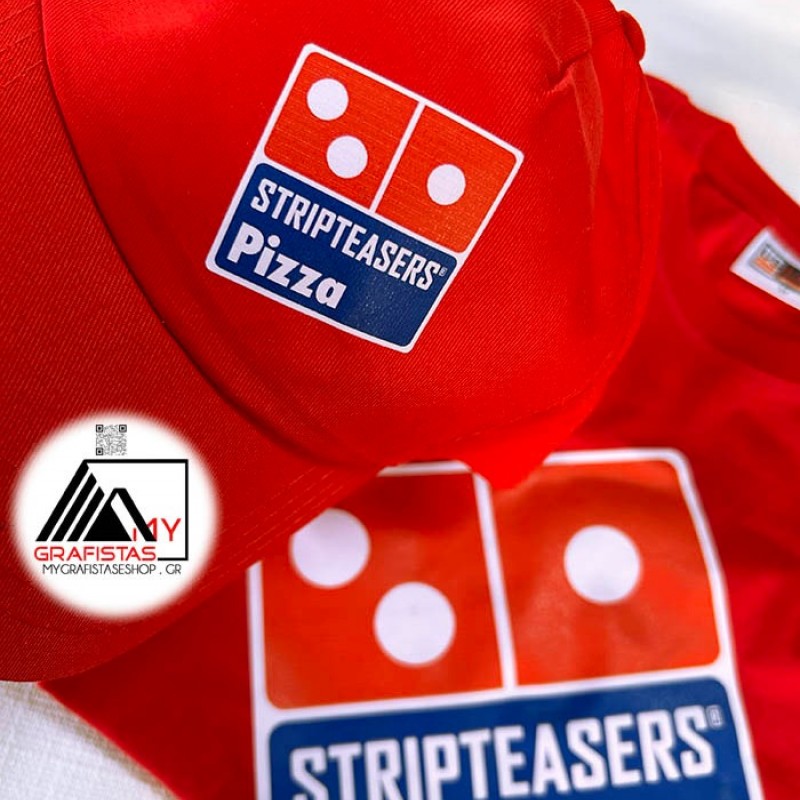 Καπέλα Χρωματιστά Με Εκτύπωση το Σχεδιο σας 1,30€   κωδ.02550-63