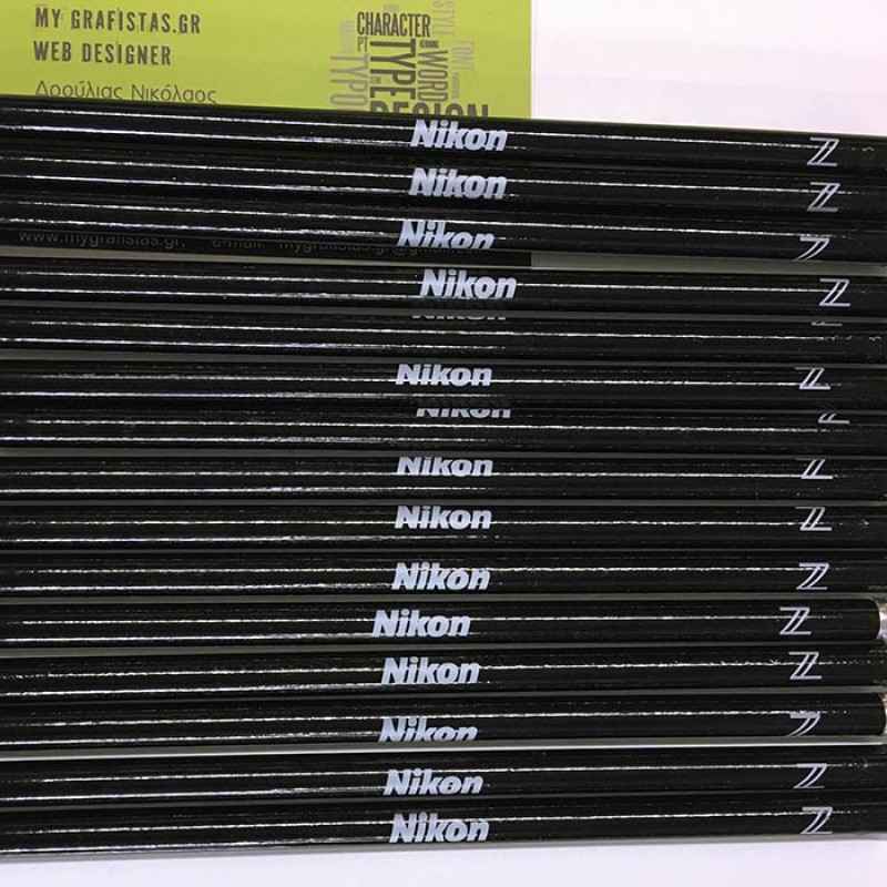 Διαφημιστικά Μολύβια με Εκτύπωση το Σχεδιο σας   0,14€   κωδ.01327-C