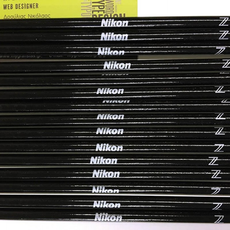 Διαφημιστικά Μολύβια με Εκτύπωση το Σχεδιο σας  0,11€  κωδ.bestseller-1