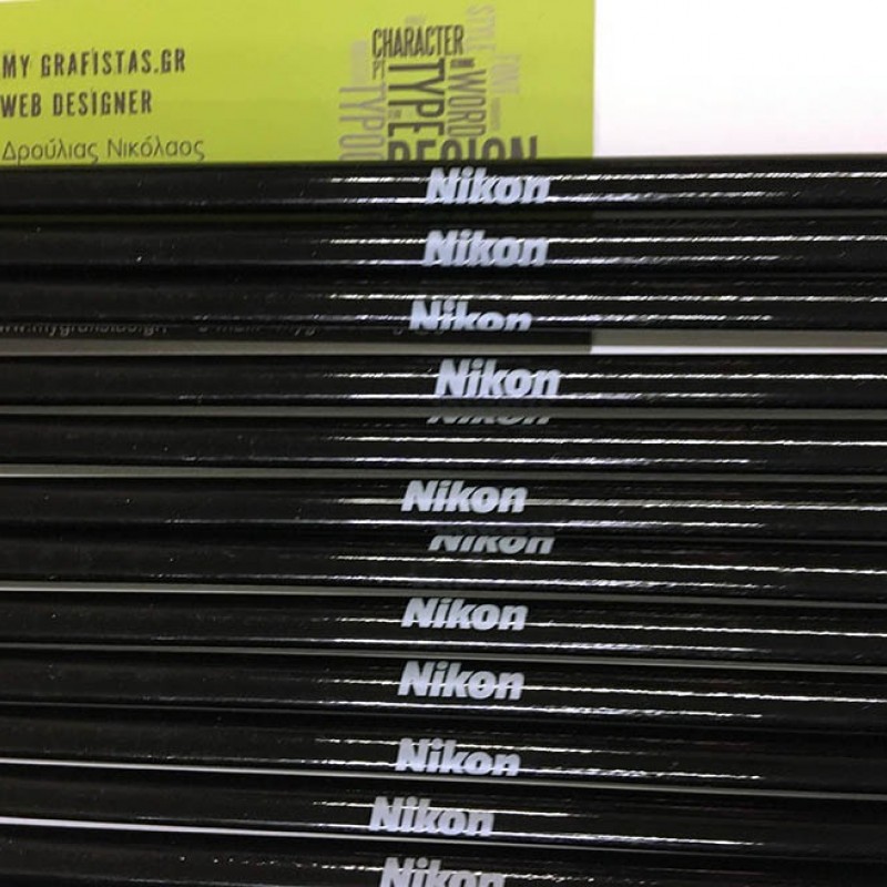 Διαφημιστικά Μολύβια με Εκτύπωση το Σχεδιο σας  0,11€  κωδ.bestseller-1