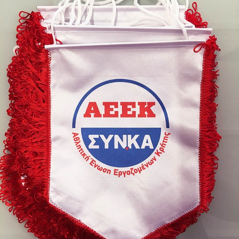 Λάβαρα με Εκτύπωση  το Σχεδιο σας κωδ. 02651-100 Μεσαίο