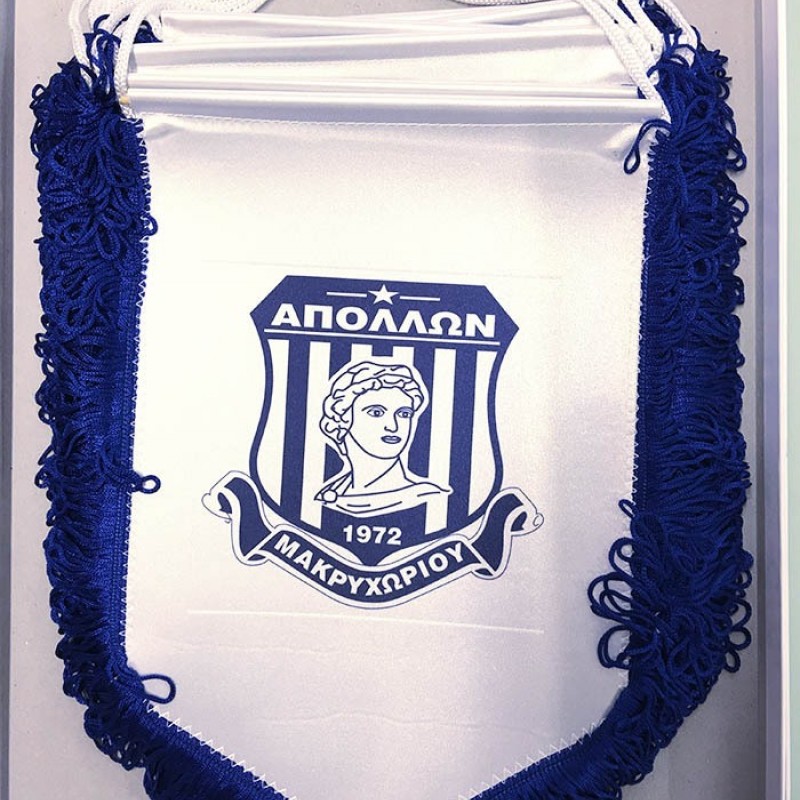 Λάβαρα με Εκτύπωση  το Σχεδιο σας κωδ. 02651-100 Μεσαίο