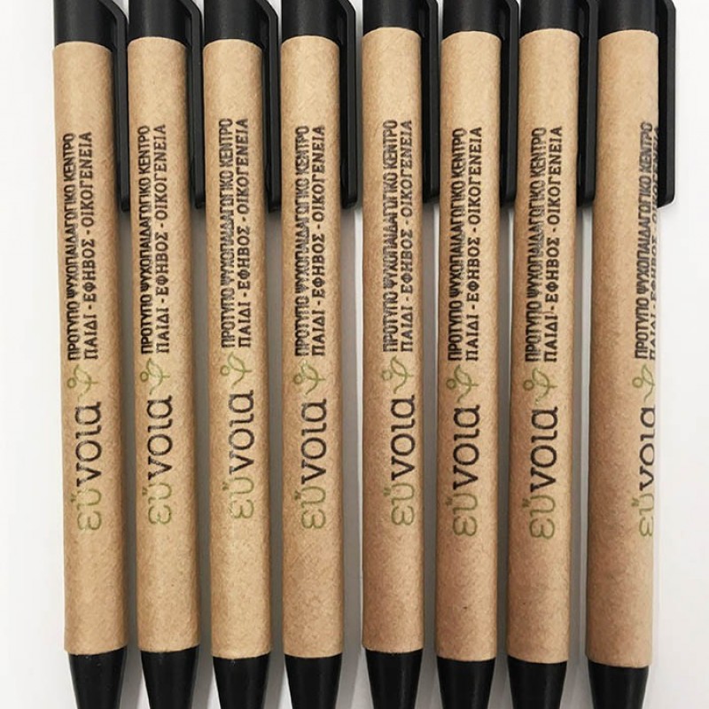 Διαφημιστικά Μολύβια με Εκτύπωση το Σχεδιο σας  0,11€  κωδ.bestseller-1