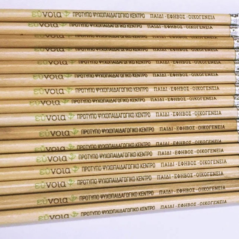 Διαφημιστικά Μολύβια με Εκτύπωση το Σχεδιο σας  0,11€  κωδ.bestseller-1