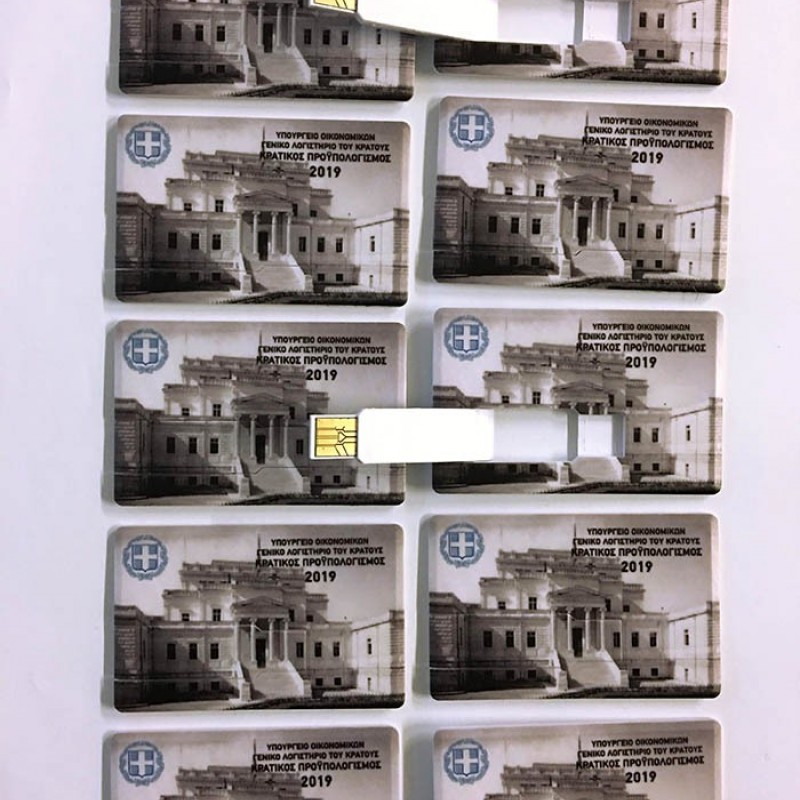 Usbstick credit card 4 GB κωδ. 062. Mε Εκτύπωση το Σχεδιο σας Usbstick credit card 4 GB κωδ. 062. Mε Εκτύπωση το Σχεδιο σας