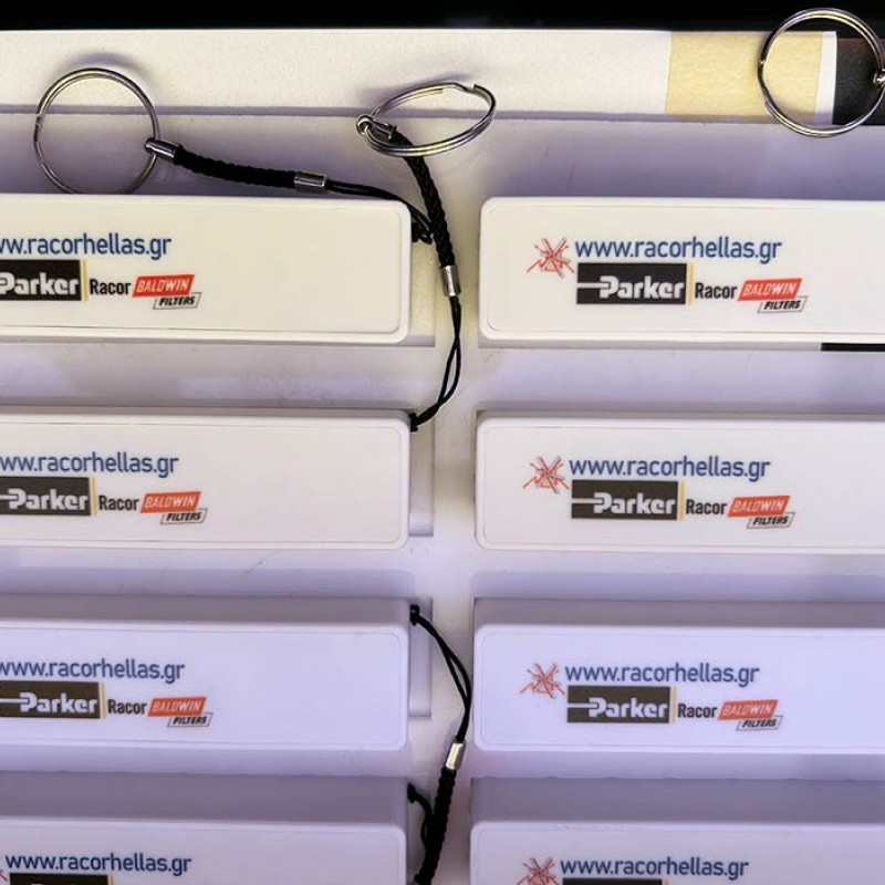 Powerbanks  κωδ.5001-233 Με Εκτύπωση το Σχεδιο σας