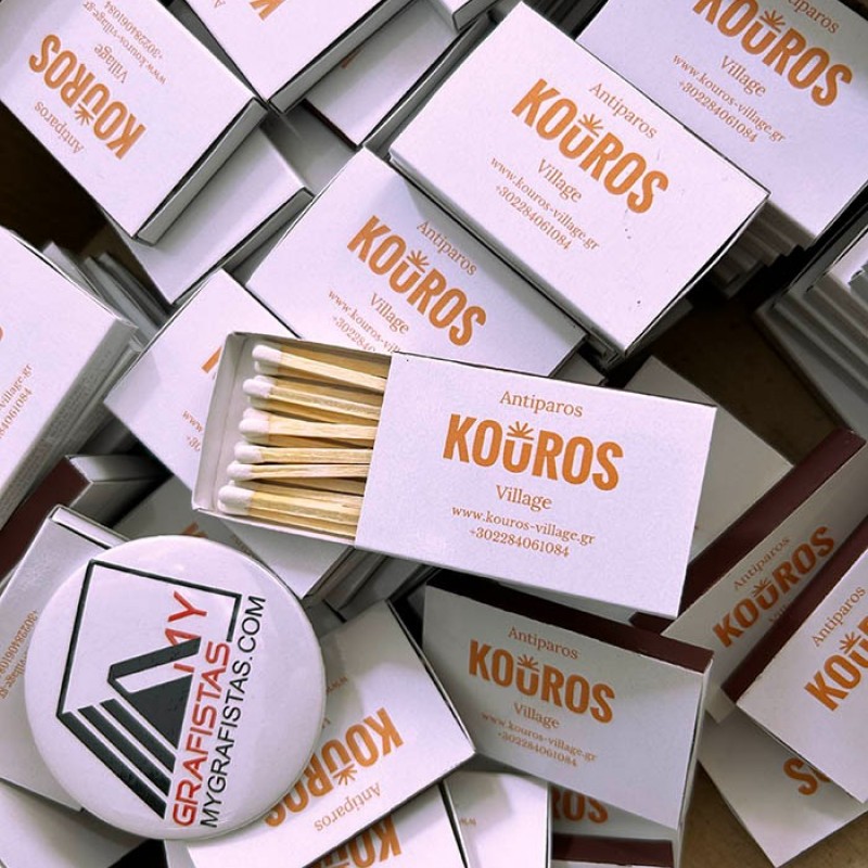 Σπίρτα  Με Εκτύπωση το Σχεδιο σας Κωδ. 02325.