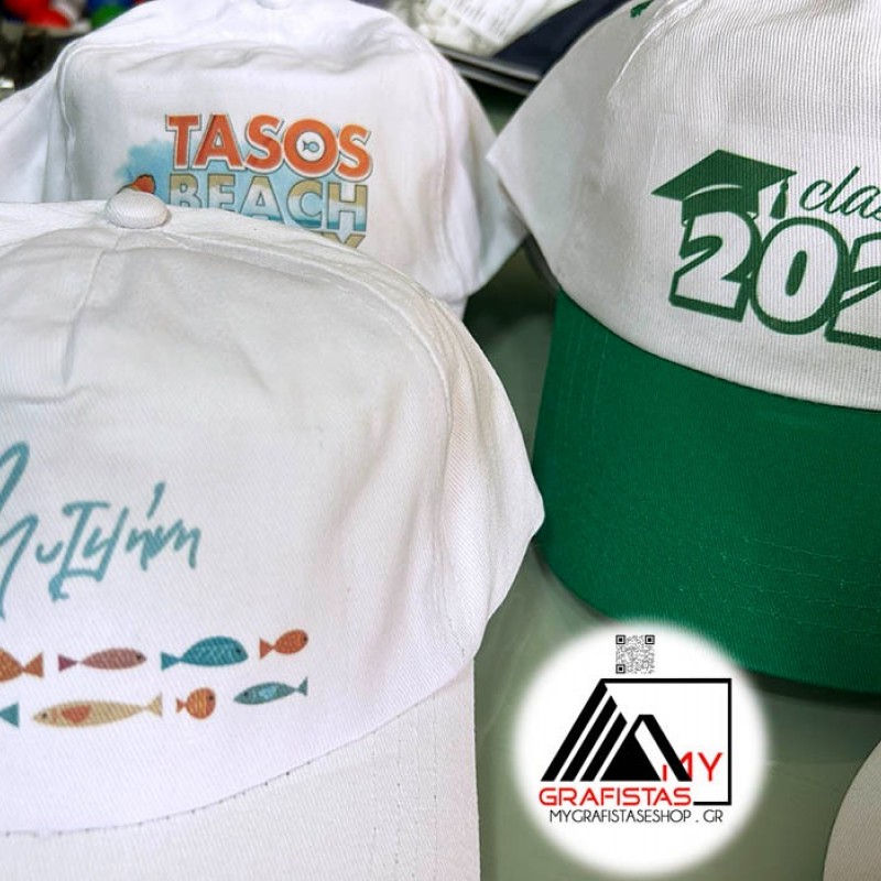 Καπέλα  Οικονομικά Λευκά με Γείσο Χρωματιστό. με Εκτύπωση το Σχεδιο σας 1,10€ κωδ.02550-62-white