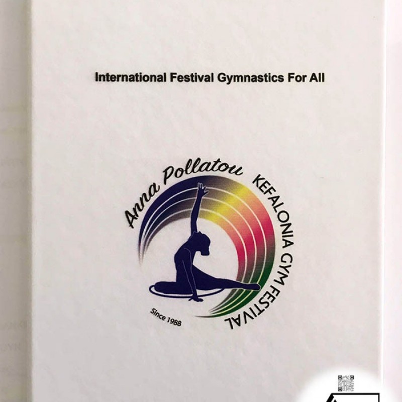 Μπλοκ Σημειώσεων Α5 με Εκτύπωση το Σχεδιο σας   1,90€  Κωδ. 01804-134  