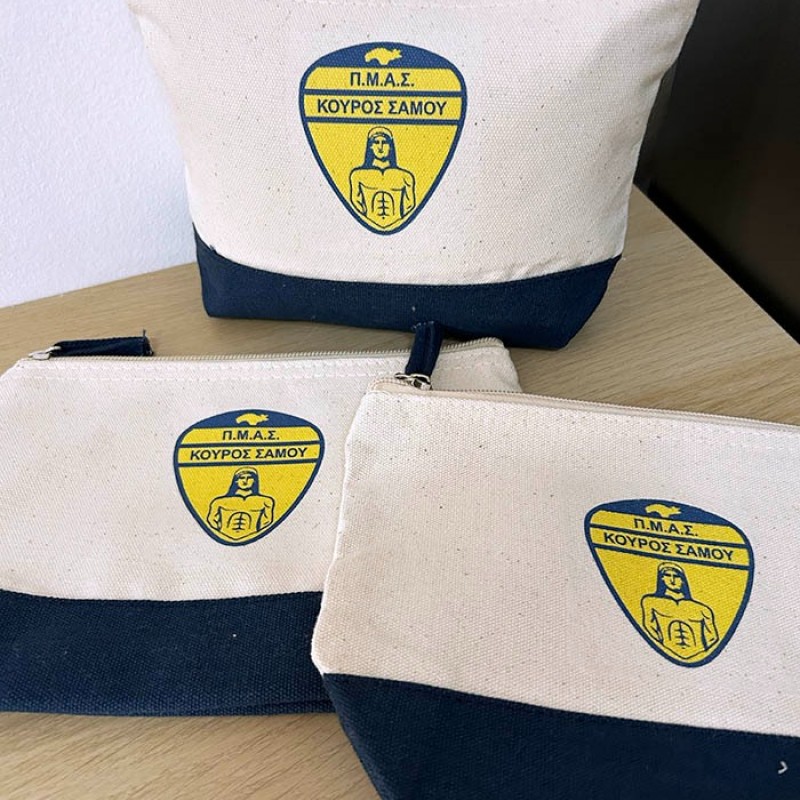 Εκτύπωση Νεσεσέρ Κωδ. 09815-124